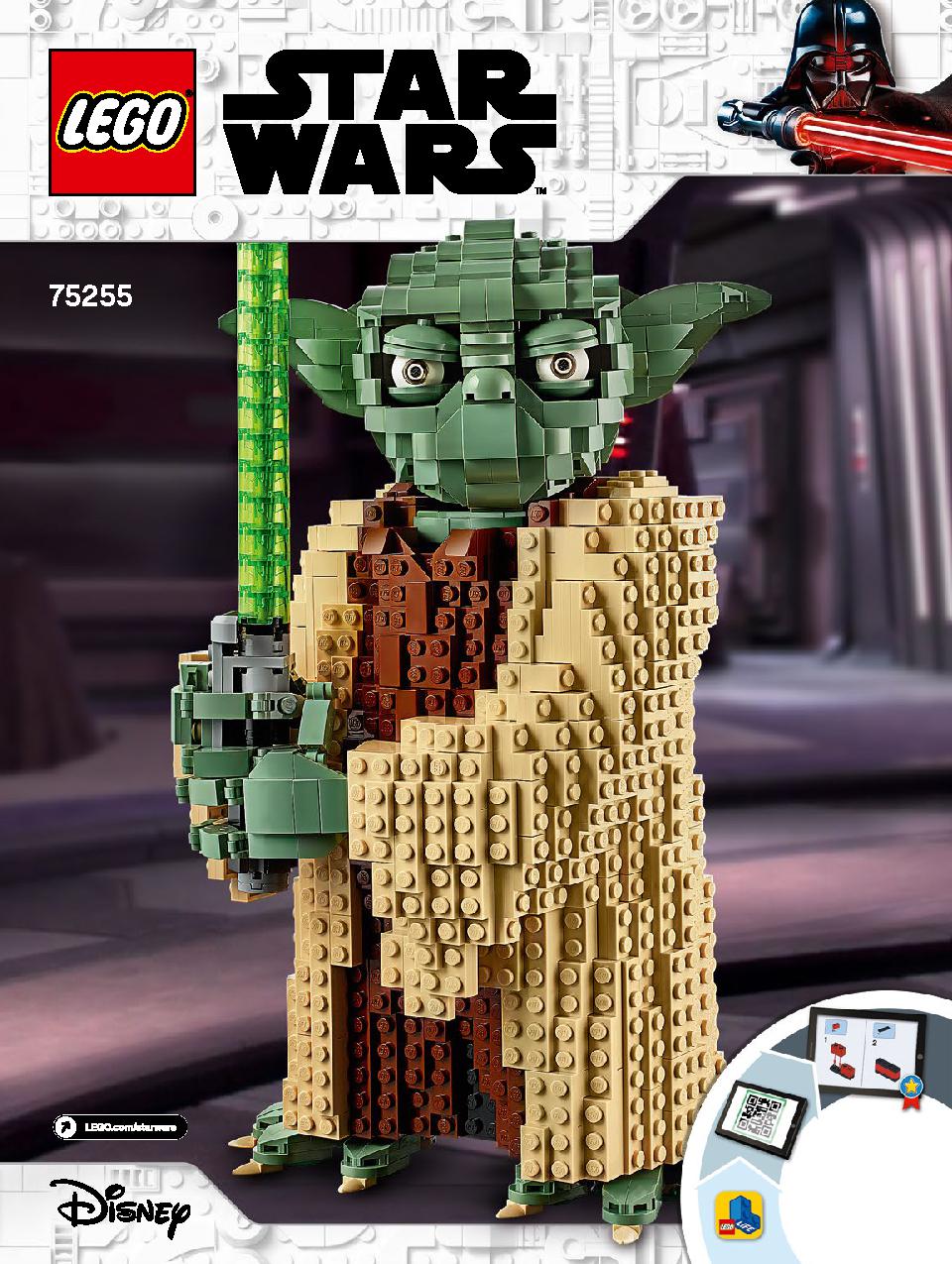Yoda 75255 LEGO information LEGO instructions 1 page