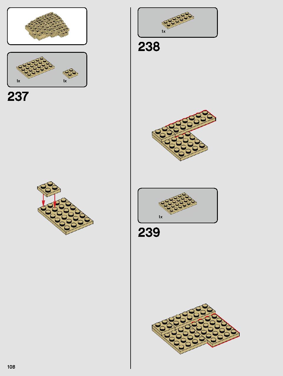 ヨーダ™ 75255 レゴの商品情報 レゴの説明書・組立方法 108 page