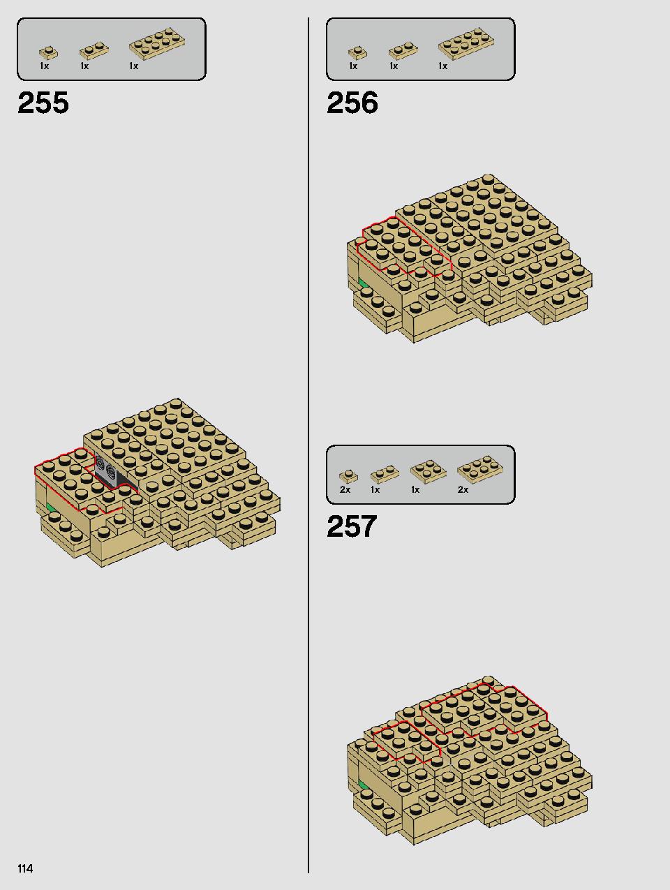 ヨーダ™ 75255 レゴの商品情報 レゴの説明書・組立方法 114 page