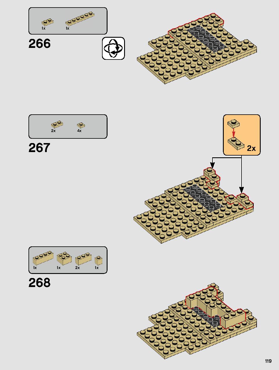 ヨーダ™ 75255 レゴの商品情報 レゴの説明書・組立方法 119 page