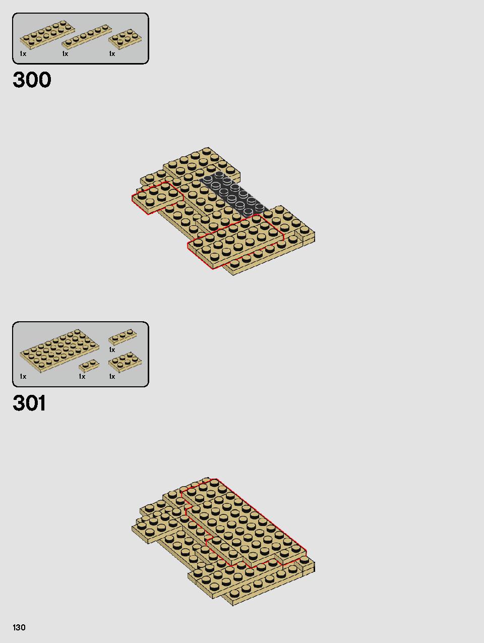 ヨーダ™ 75255 レゴの商品情報 レゴの説明書・組立方法 130 page