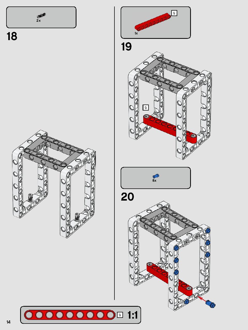 ヨーダ™ 75255 レゴの商品情報 レゴの説明書・組立方法 14 page