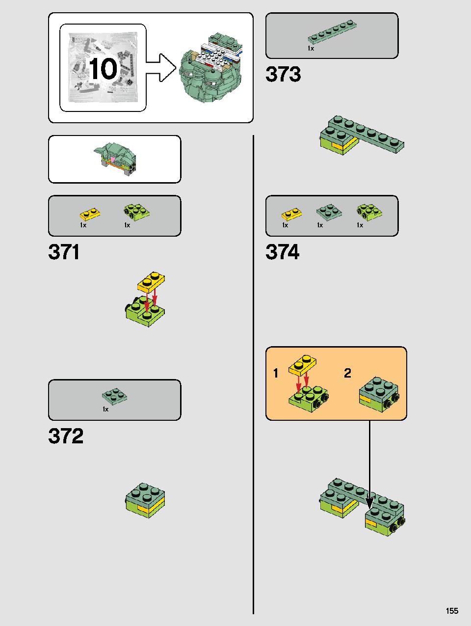 ヨーダ™ 75255 レゴの商品情報 レゴの説明書・組立方法 155 page