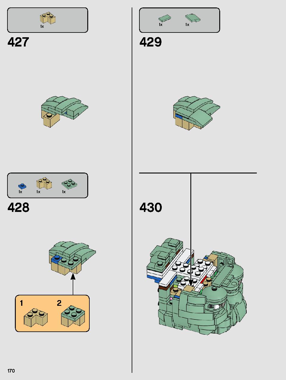ヨーダ™ 75255 レゴの商品情報 レゴの説明書・組立方法 170 page