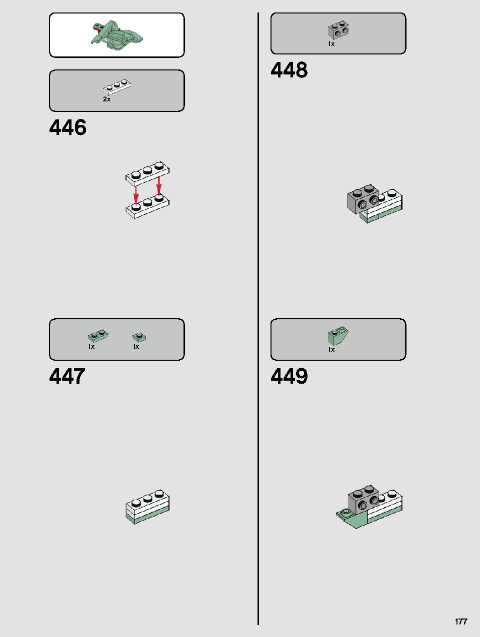 ヨーダ™ 75255 レゴの商品情報 レゴの説明書・組立方法 177 page