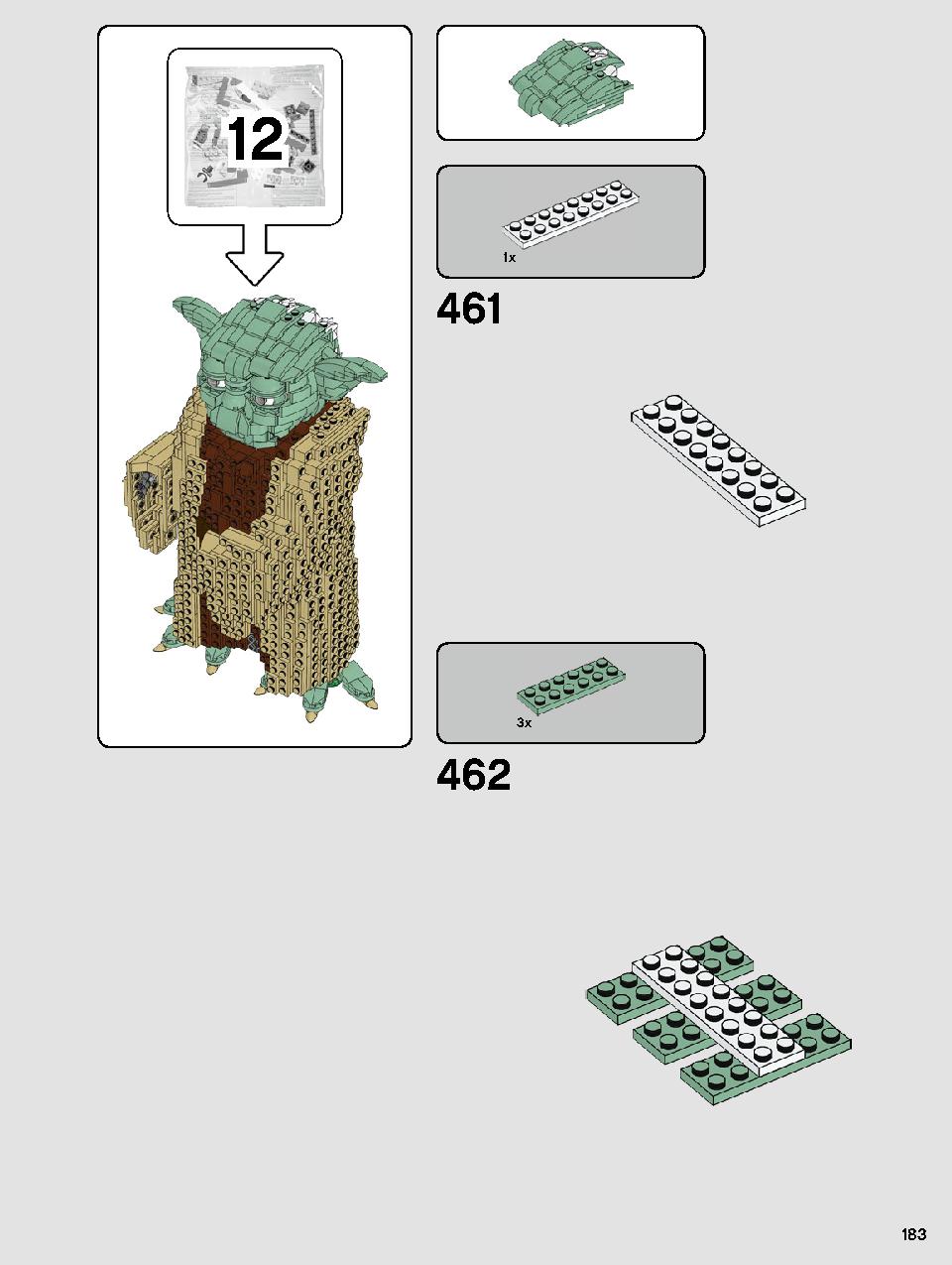 ヨーダ™ 75255 レゴの商品情報 レゴの説明書・組立方法 183 page