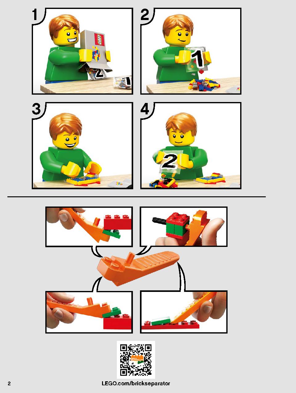 Yoda 75255 LEGO information LEGO instructions 2 page