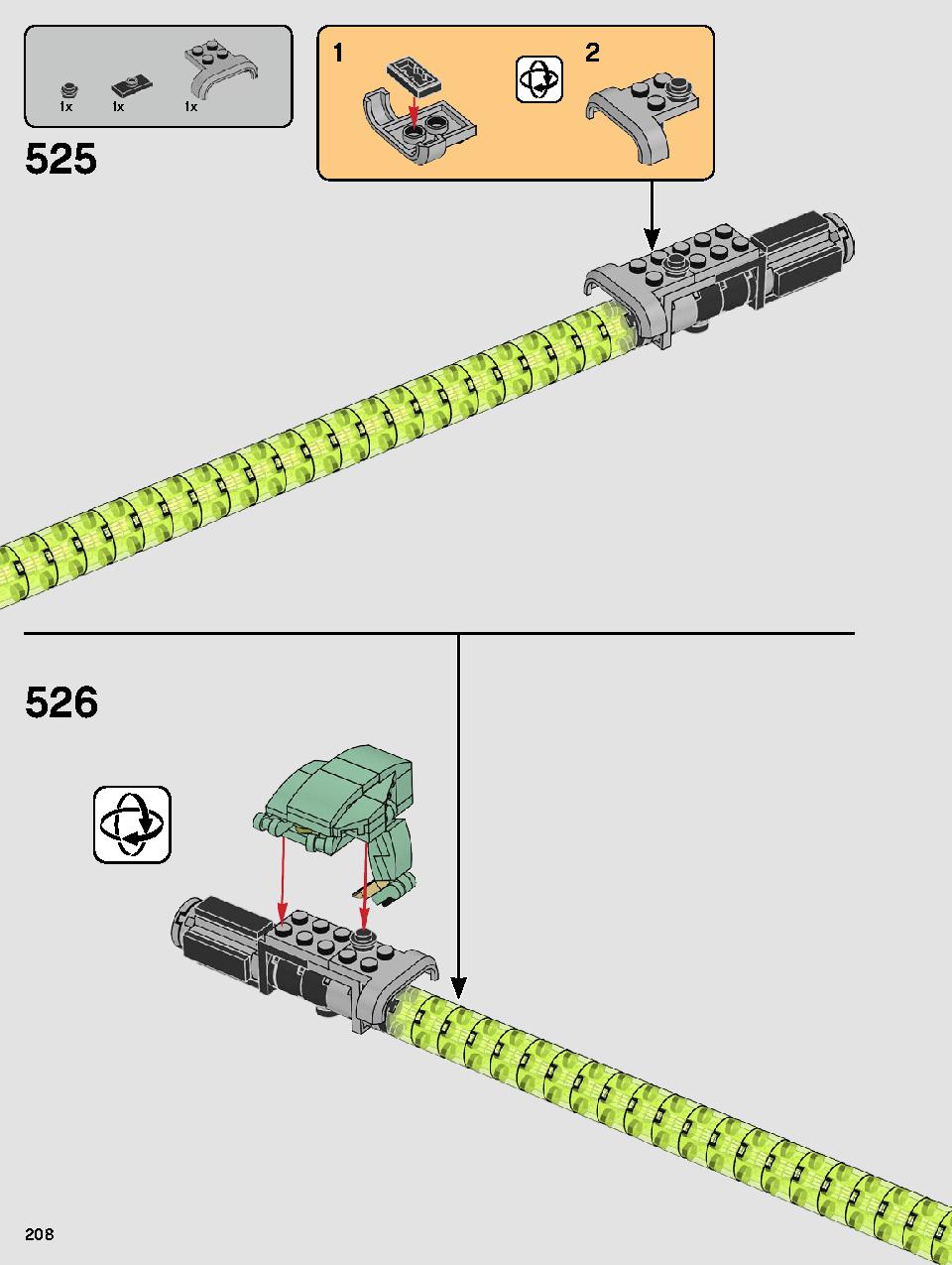 ヨーダ™ 75255 レゴの商品情報 レゴの説明書・組立方法 208 page