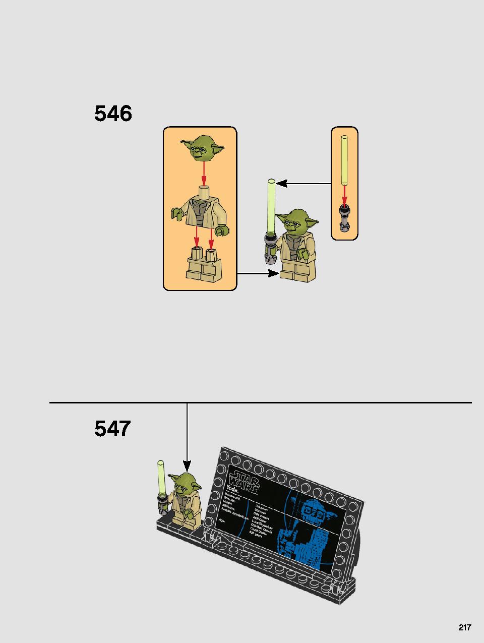 Yoda 75255 LEGO information LEGO instructions 217 page
