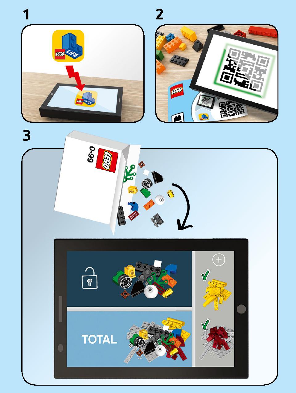 ヨーダ™ 75255 レゴの商品情報 レゴの説明書・組立方法 219 page