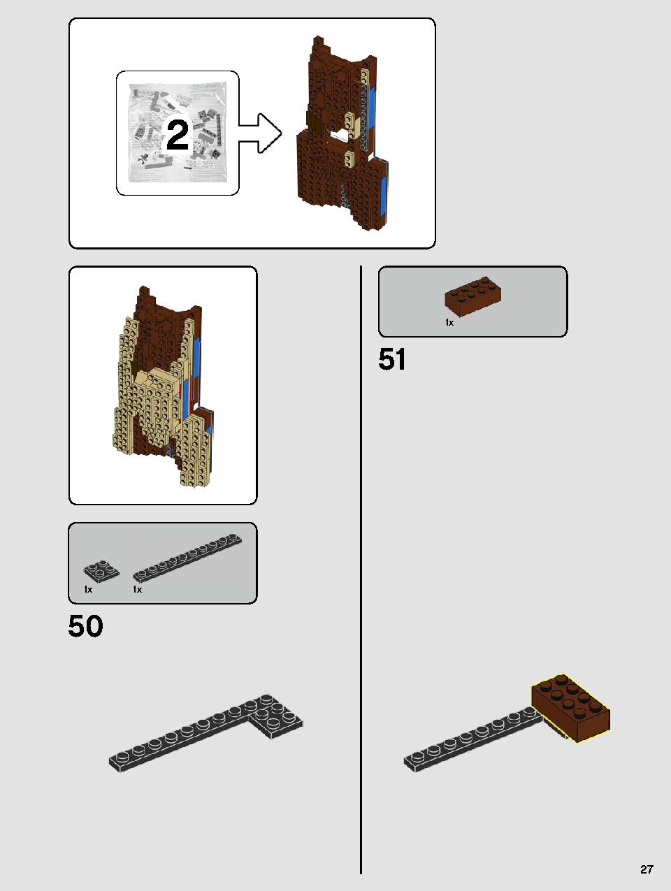 ヨーダ™ 75255 レゴの商品情報 レゴの説明書・組立方法 27 page