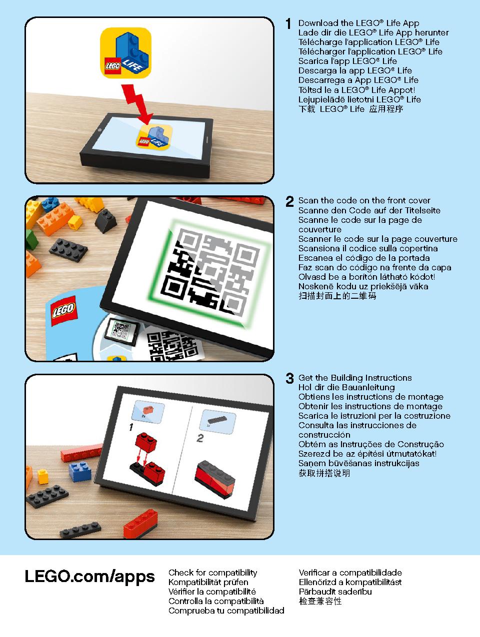 ヨーダ™ 75255 レゴの商品情報 レゴの説明書・組立方法 3 page
