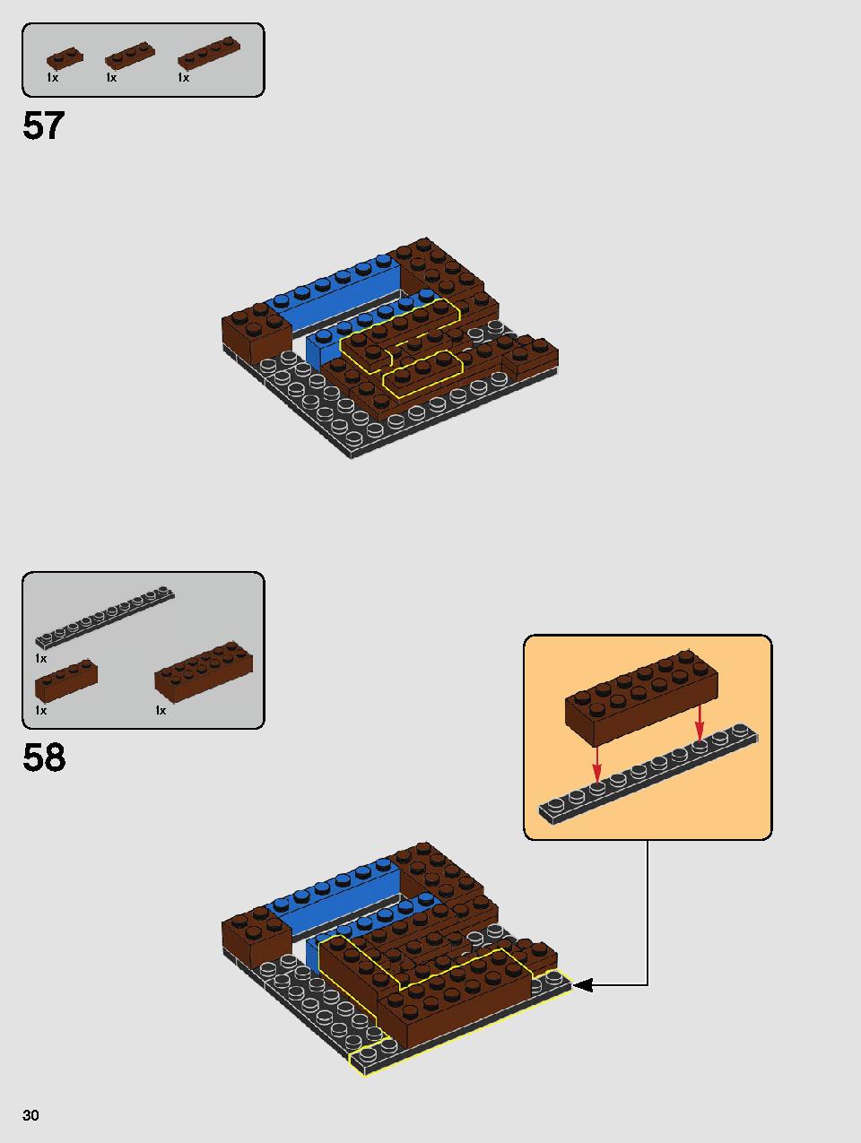 ヨーダ™ 75255 レゴの商品情報 レゴの説明書・組立方法 30 page