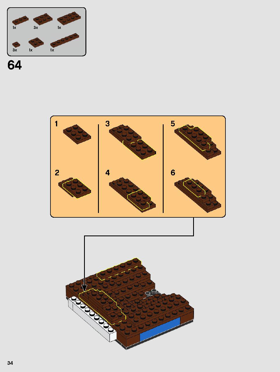ヨーダ™ 75255 レゴの商品情報 レゴの説明書・組立方法 34 page