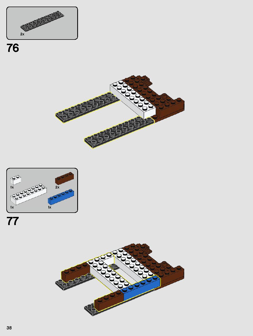 ヨーダ™ 75255 レゴの商品情報 レゴの説明書・組立方法 38 page