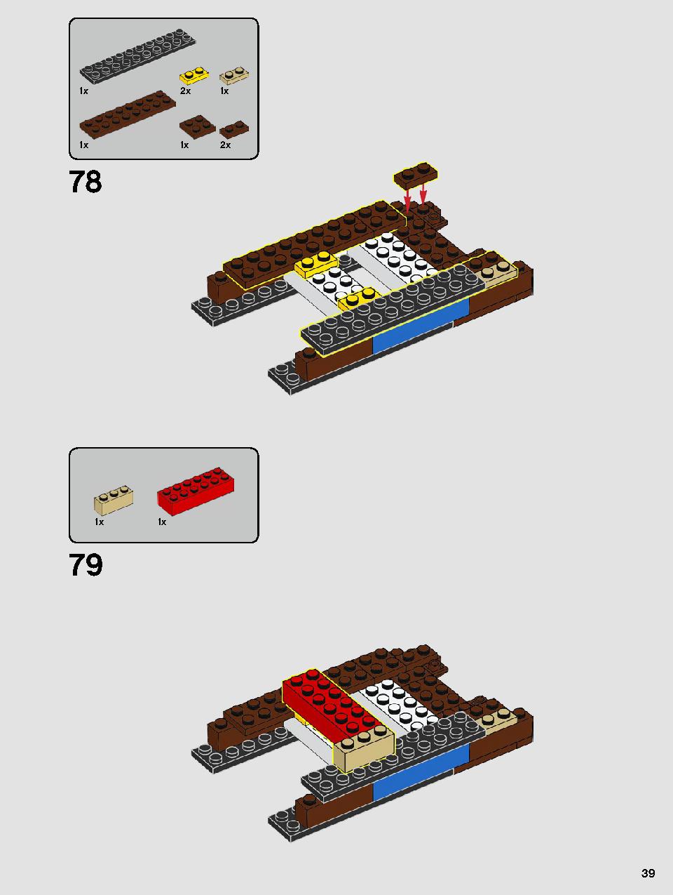 ヨーダ™ 75255 レゴの商品情報 レゴの説明書・組立方法 39 page