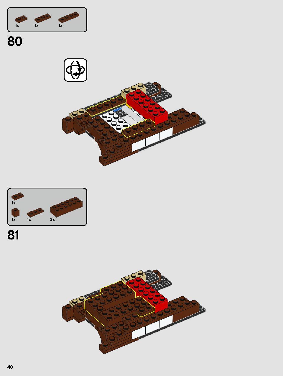 ヨーダ™ 75255 レゴの商品情報 レゴの説明書・組立方法 40 page