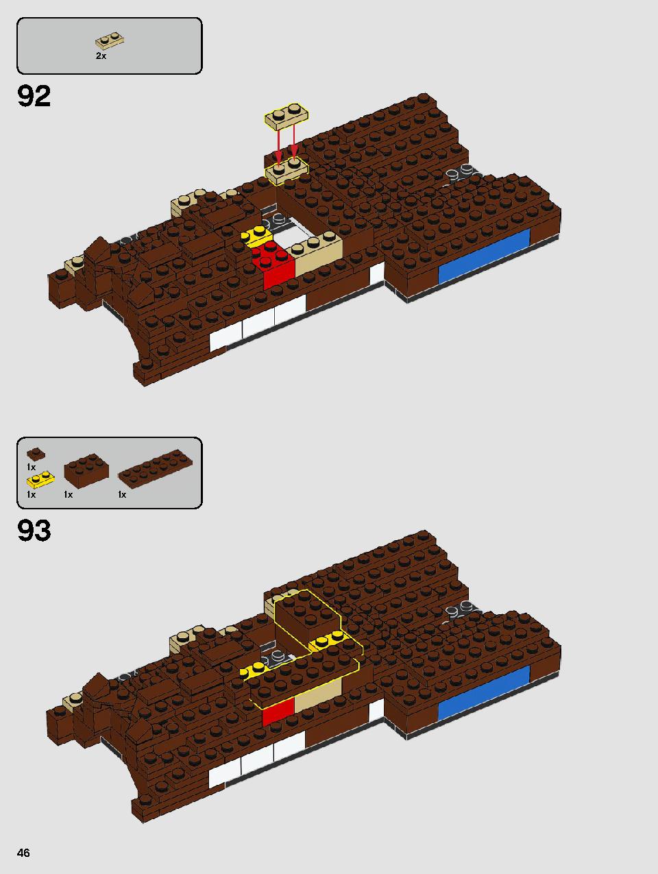 ヨーダ™ 75255 レゴの商品情報 レゴの説明書・組立方法 46 page