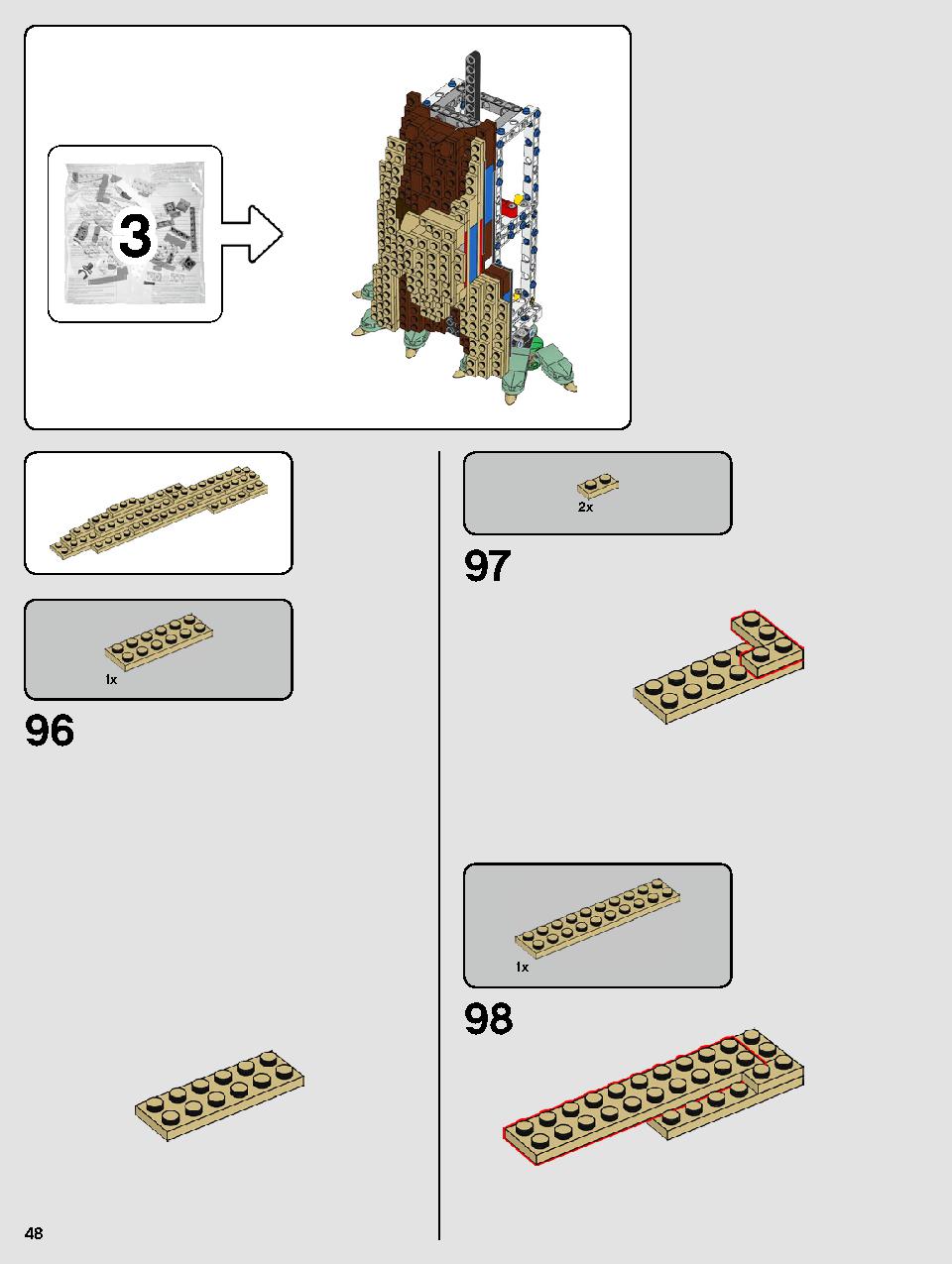 ヨーダ™ 75255 レゴの商品情報 レゴの説明書・組立方法 48 page