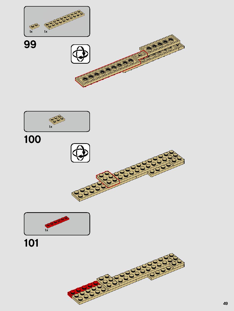 ヨーダ™ 75255 レゴの商品情報 レゴの説明書・組立方法 49 page