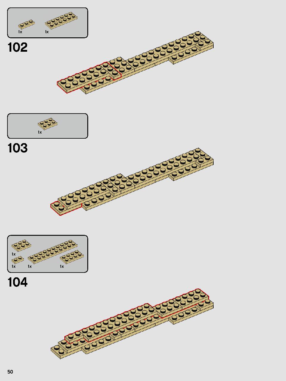 ヨーダ™ 75255 レゴの商品情報 レゴの説明書・組立方法 50 page