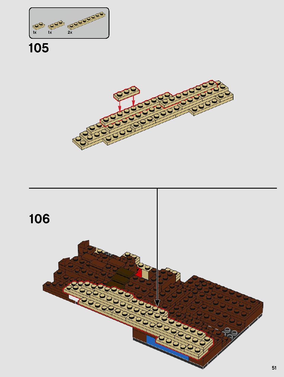 ヨーダ™ 75255 レゴの商品情報 レゴの説明書・組立方法 51 page