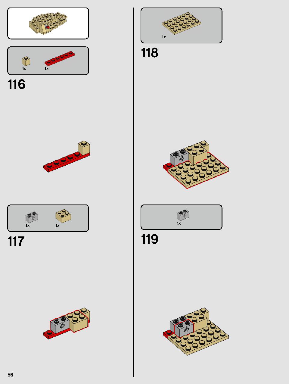 ヨーダ™ 75255 レゴの商品情報 レゴの説明書・組立方法 56 page