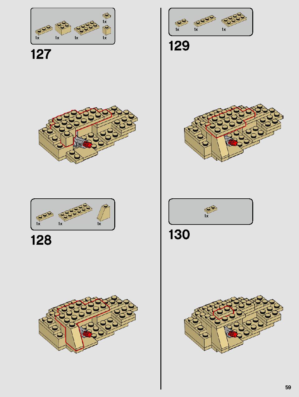 ヨーダ™ 75255 レゴの商品情報 レゴの説明書・組立方法 59 page
