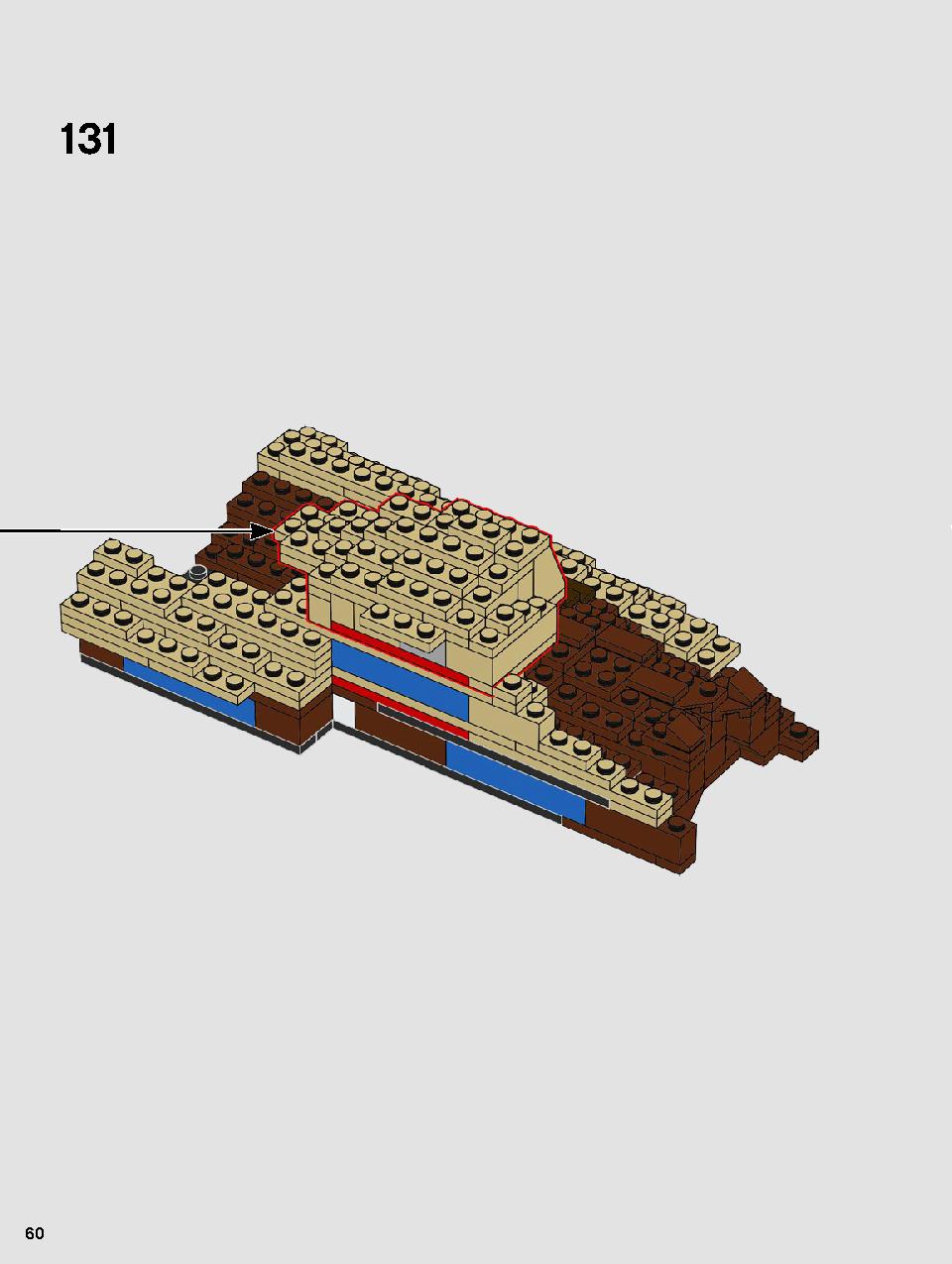 ヨーダ™ 75255 レゴの商品情報 レゴの説明書・組立方法 60 page