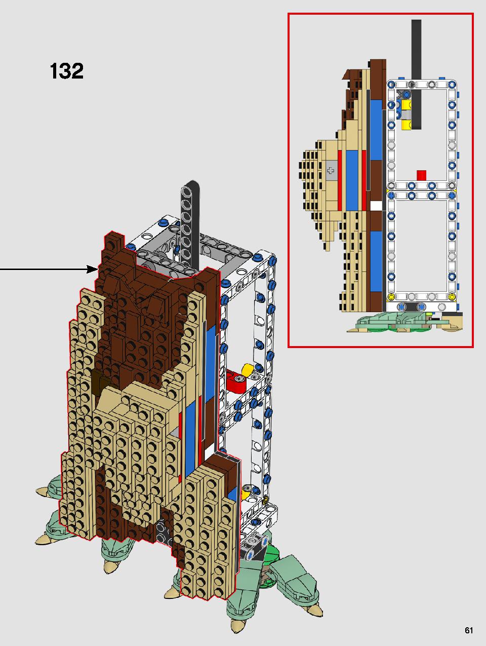 ヨーダ™ 75255 レゴの商品情報 レゴの説明書・組立方法 61 page