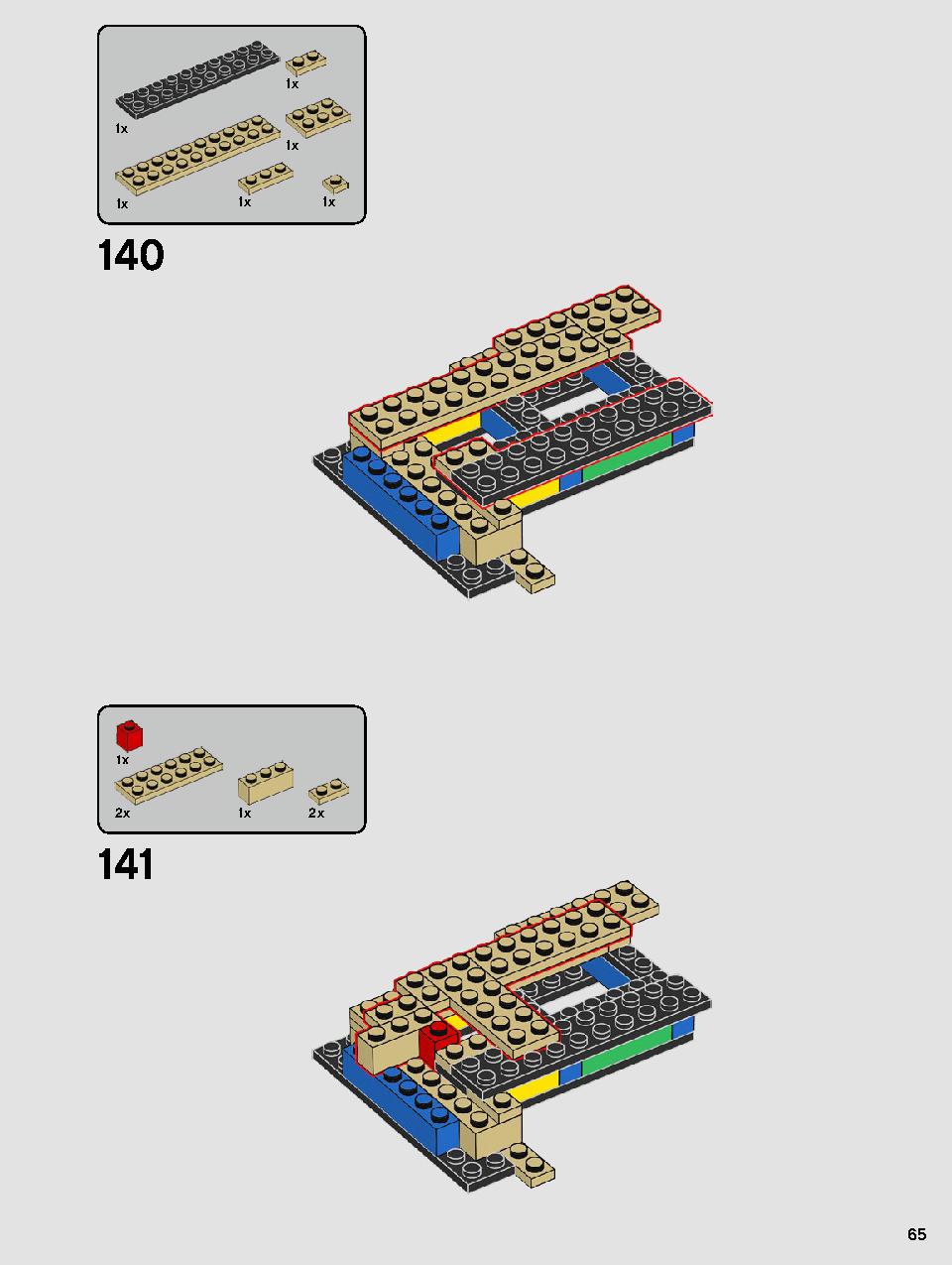 ヨーダ™ 75255 レゴの商品情報 レゴの説明書・組立方法 65 page