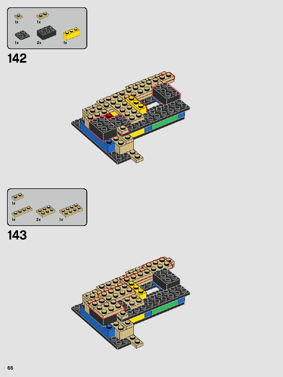 ヨーダ™ 75255 レゴの商品情報 レゴの説明書・組立方法 66 page
