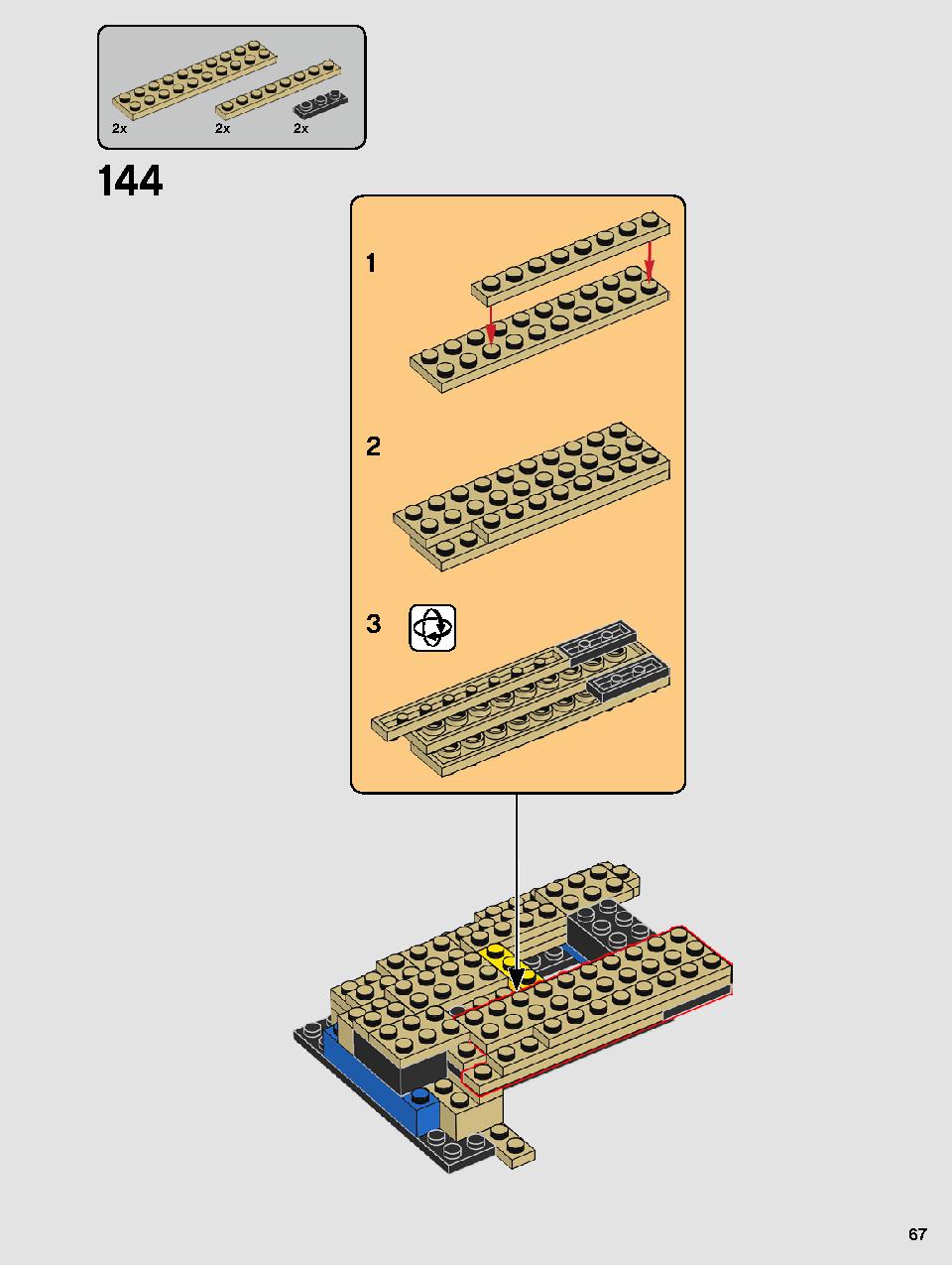 ヨーダ™ 75255 レゴの商品情報 レゴの説明書・組立方法 67 page
