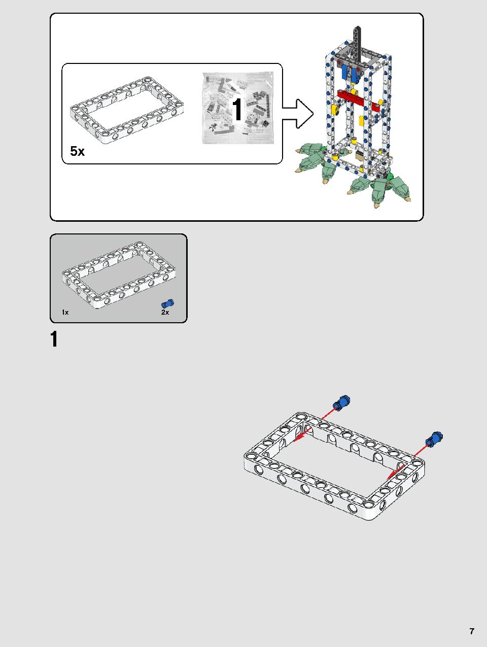 ヨーダ™ 75255 レゴの商品情報 レゴの説明書・組立方法 7 page
