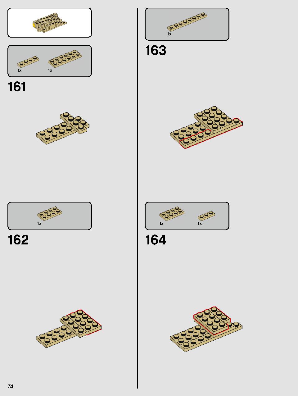 ヨーダ™ 75255 レゴの商品情報 レゴの説明書・組立方法 74 page