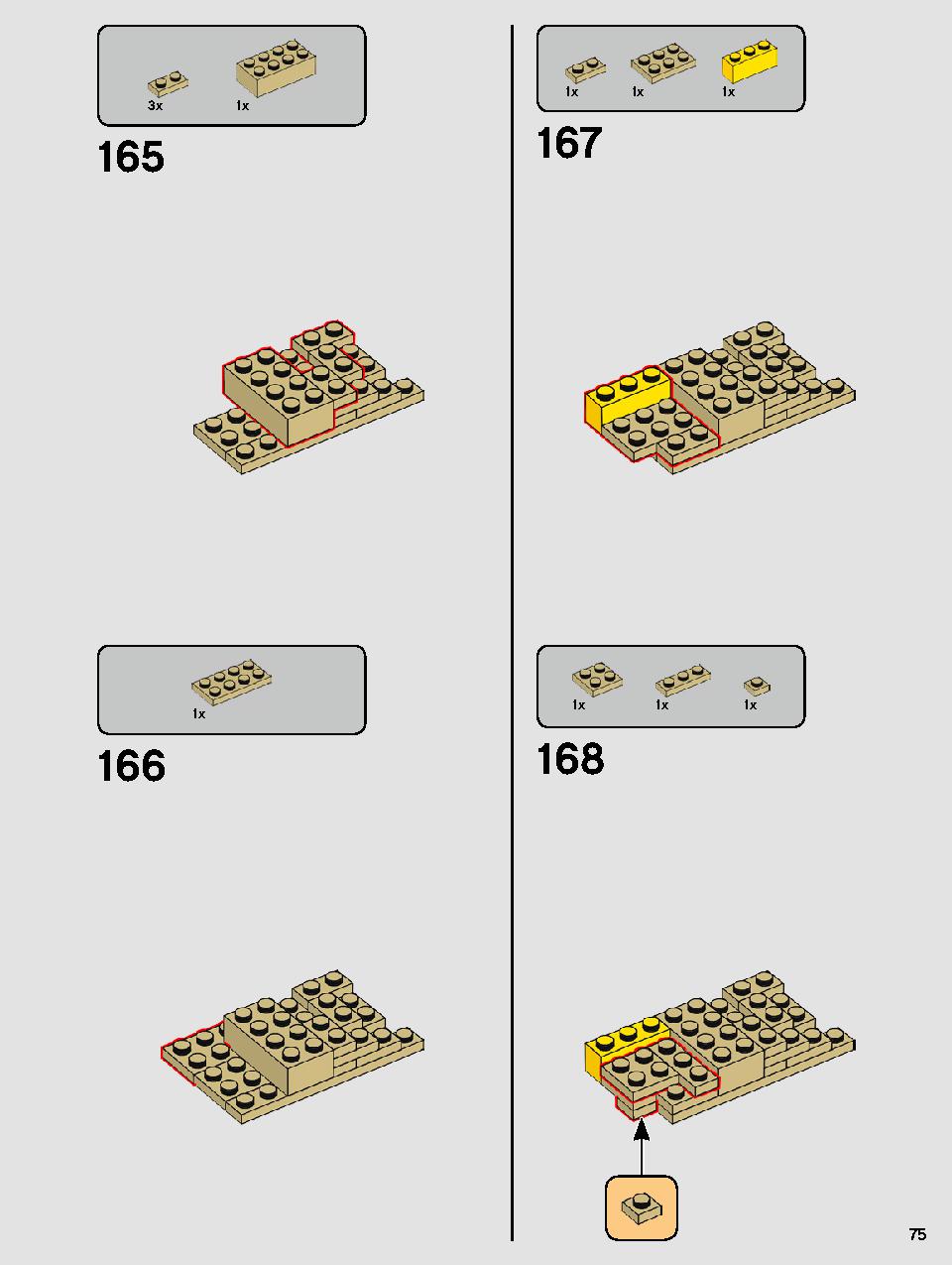 ヨーダ™ 75255 レゴの商品情報 レゴの説明書・組立方法 75 page