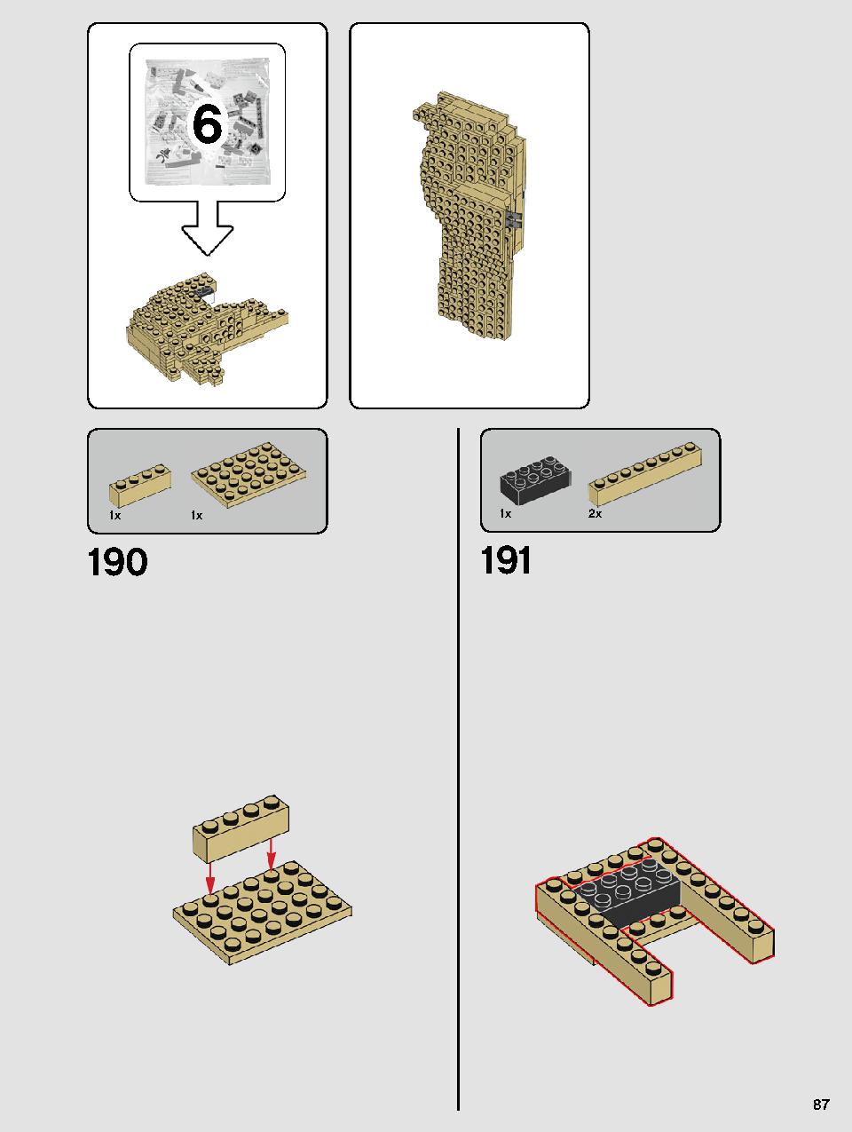 ヨーダ™ 75255 レゴの商品情報 レゴの説明書・組立方法 87 page