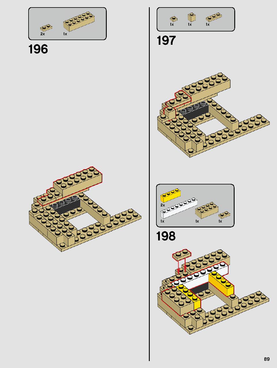 ヨーダ™ 75255 レゴの商品情報 レゴの説明書・組立方法 89 page