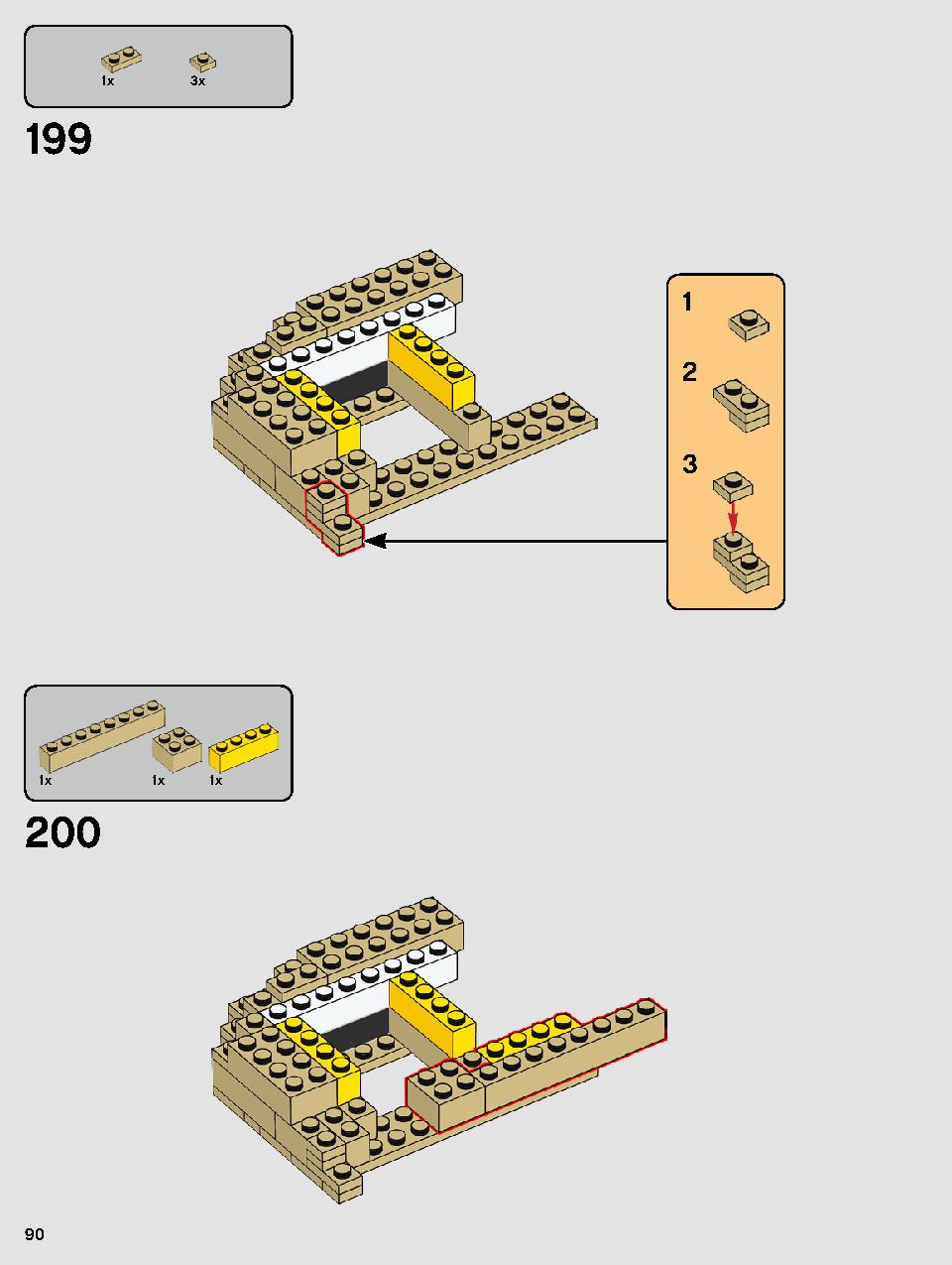 ヨーダ™ 75255 レゴの商品情報 レゴの説明書・組立方法 90 page