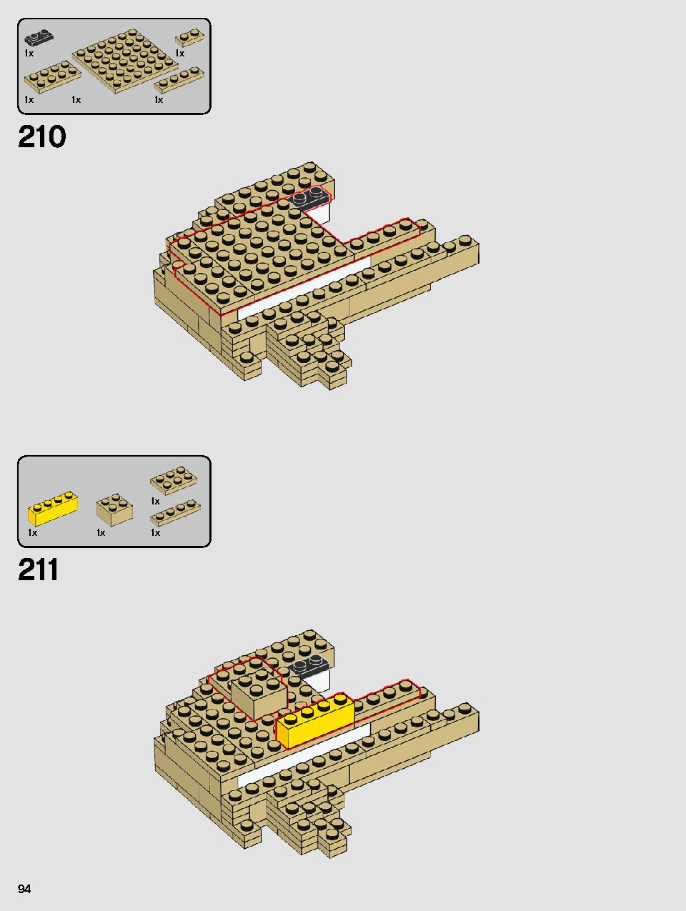 ヨーダ™ 75255 レゴの商品情報 レゴの説明書・組立方法 94 page