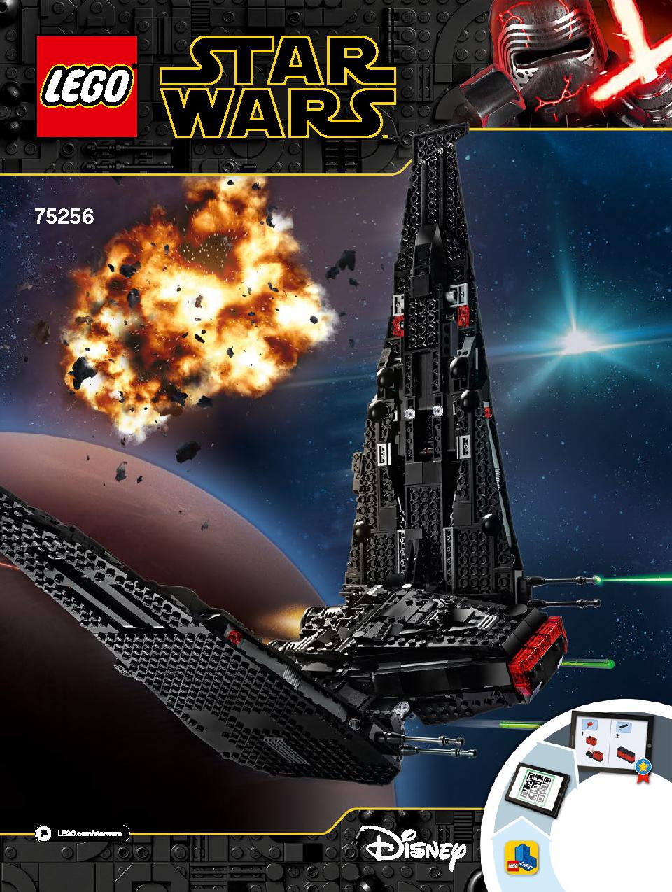 Kylo Ren's Shuttle 75256 LEGO information LEGO instructions 1 page