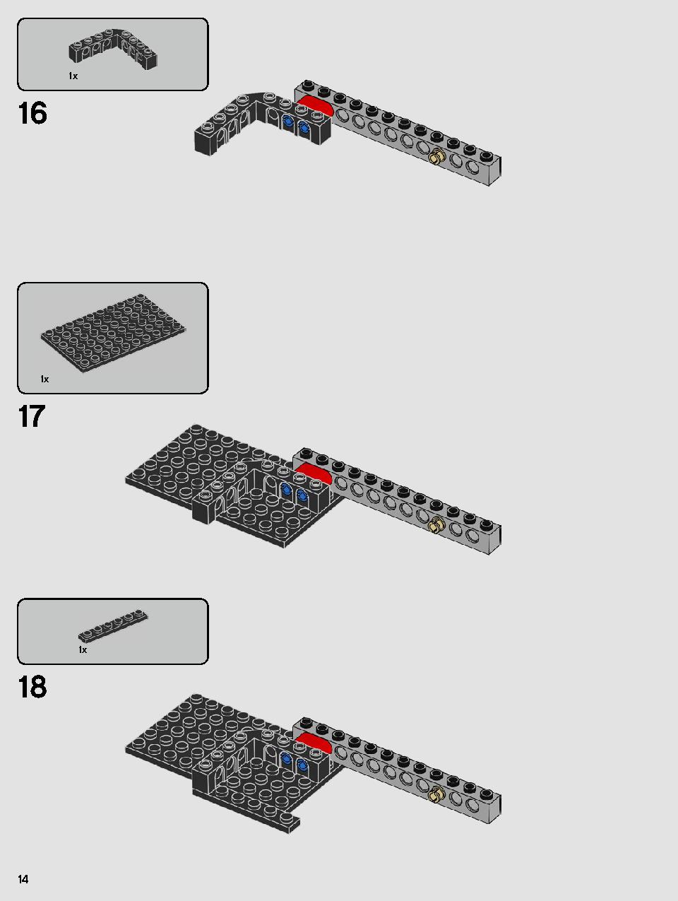 스타워즈 카일로 렌의 셔틀™ 75256 레고 세트 제품정보 레고 조립설명서 14 page