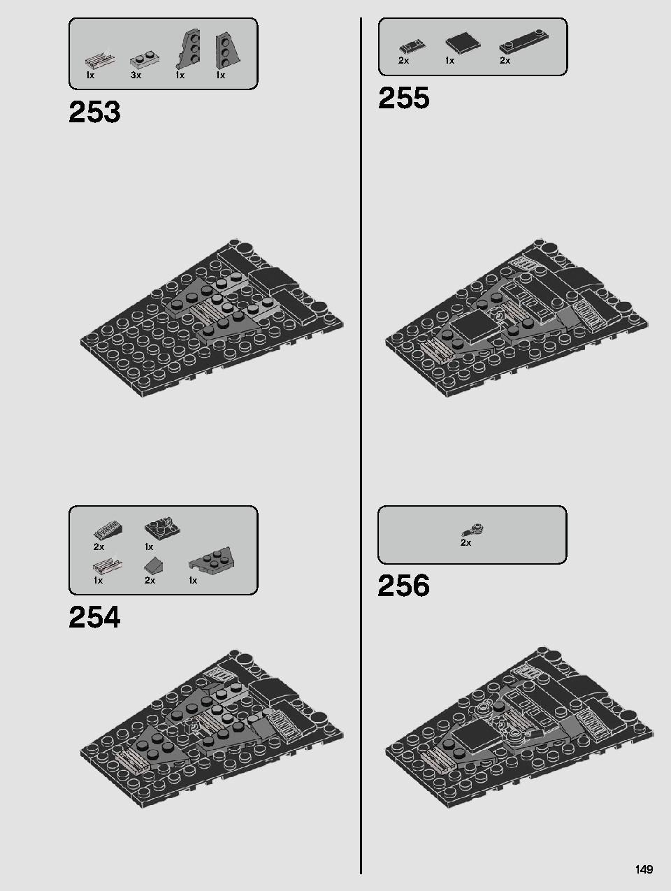 스타워즈 카일로 렌의 셔틀™ 75256 레고 세트 제품정보 레고 조립설명서 149 page