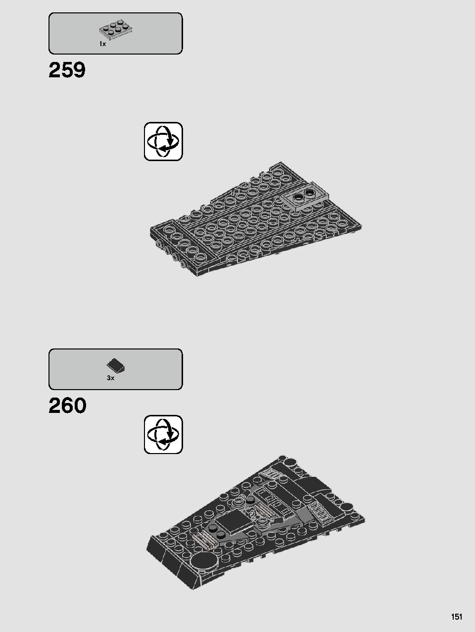 스타워즈 카일로 렌의 셔틀™ 75256 레고 세트 제품정보 레고 조립설명서 151 page