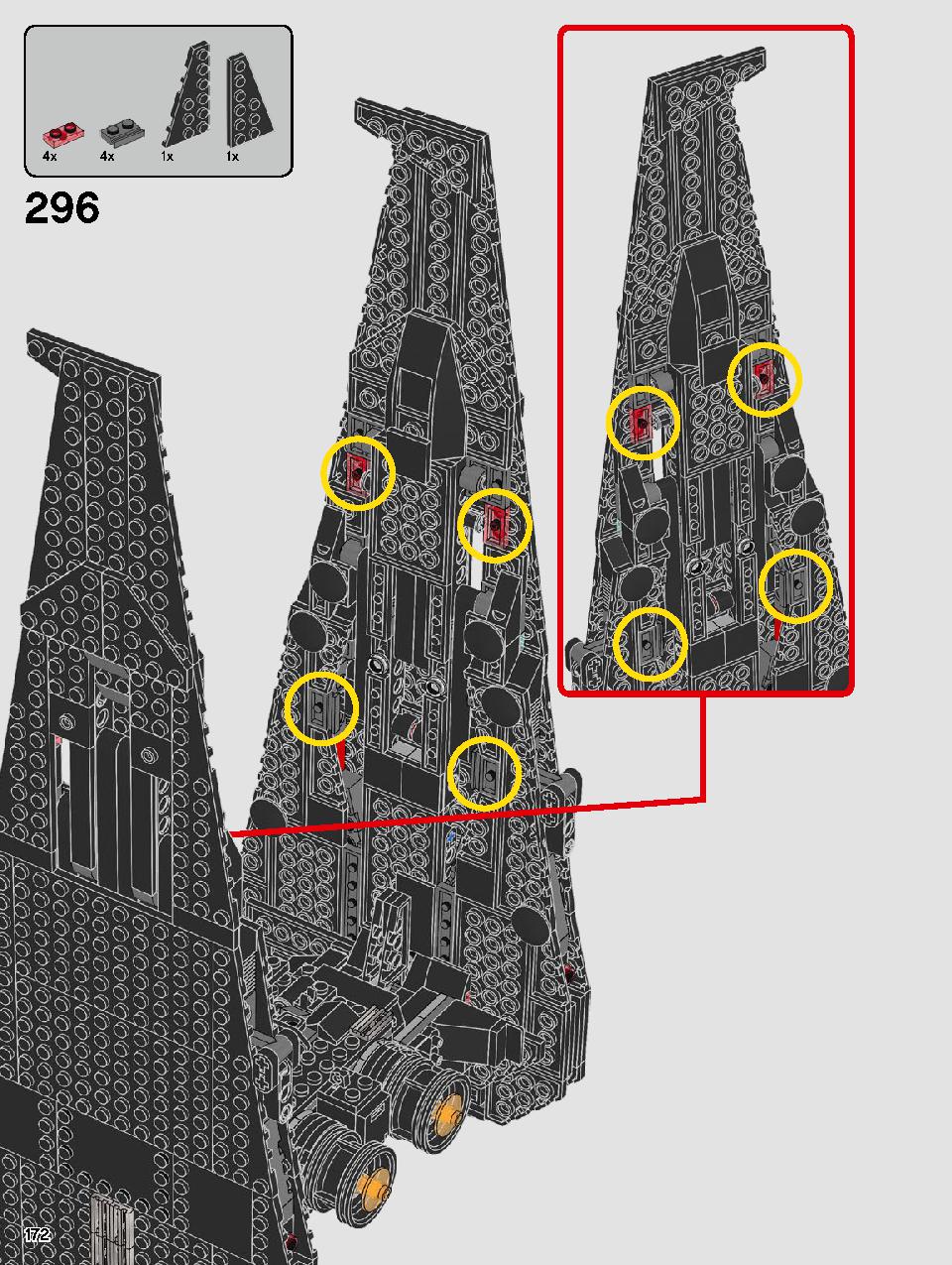 カイロ・レンのパーソナルシャトル™ 75256 レゴの商品情報 レゴの説明書・組立方法 172 page