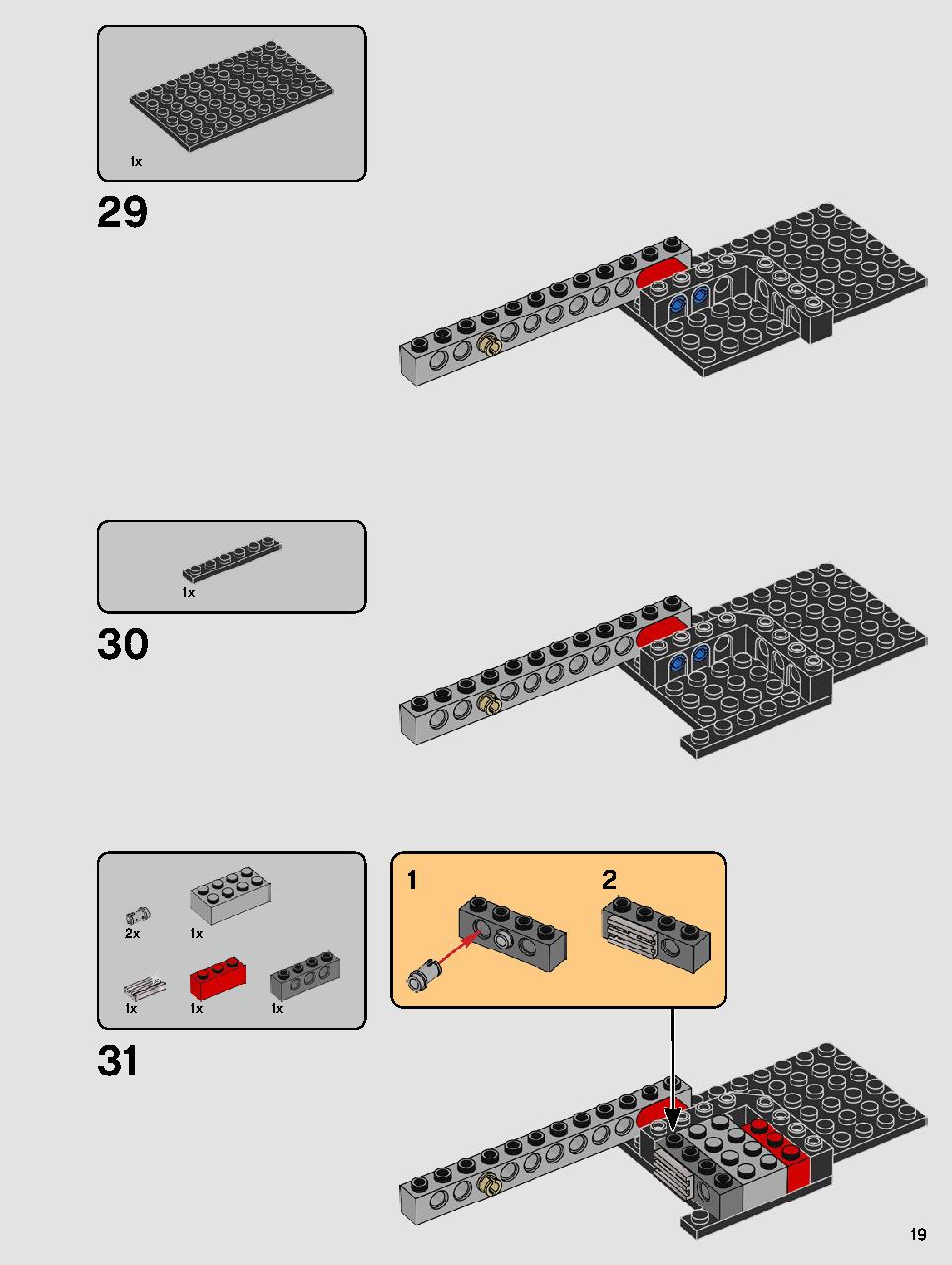 스타워즈 카일로 렌의 셔틀™ 75256 레고 세트 제품정보 레고 조립설명서 19 page