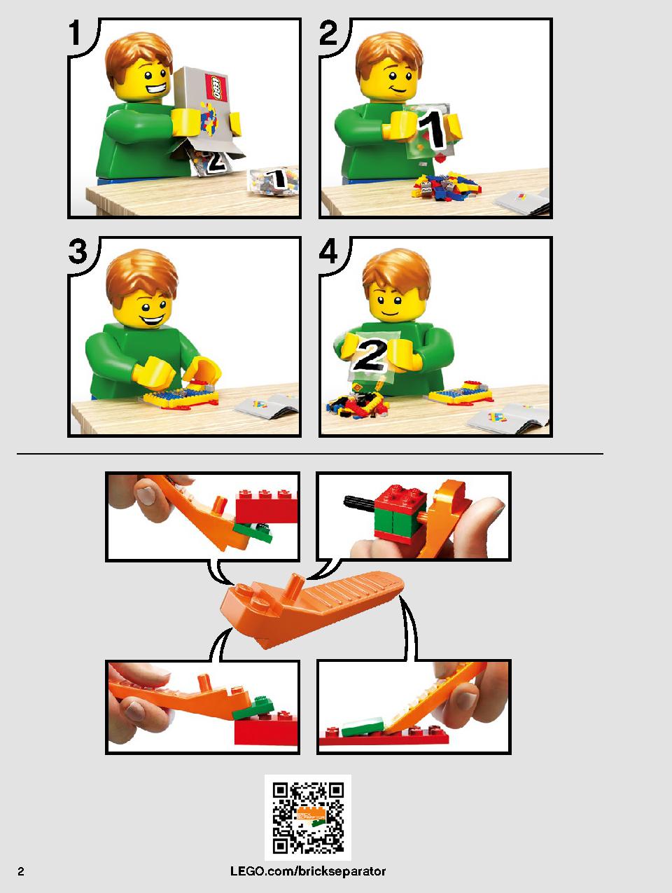カイロ・レンのパーソナルシャトル™ 75256 レゴの商品情報 レゴの説明書・組立方法 2 page