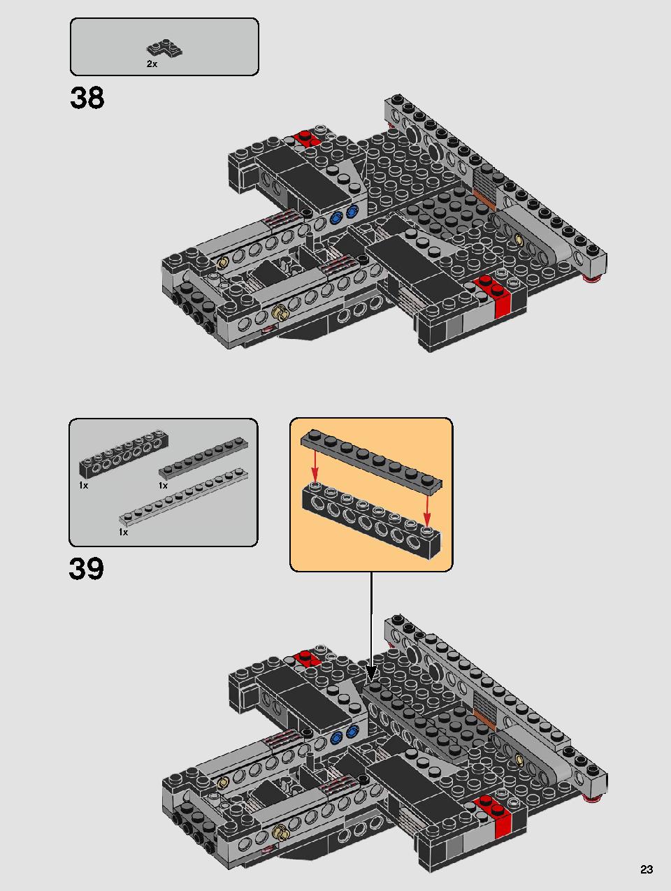 스타워즈 카일로 렌의 셔틀™ 75256 레고 세트 제품정보 레고 조립설명서 23 page