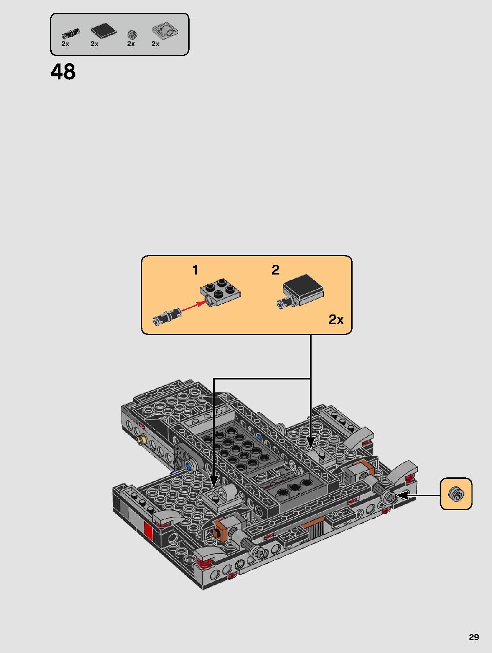 カイロ・レンのパーソナルシャトル™ 75256 レゴの商品情報 レゴの説明書・組立方法 29 page