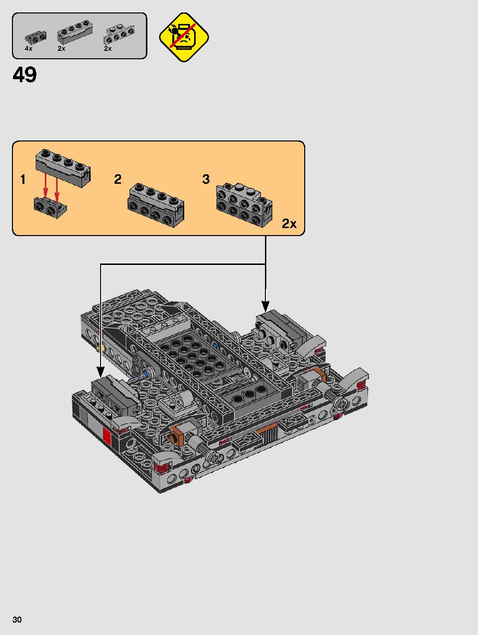 カイロ・レンのパーソナルシャトル™ 75256 レゴの商品情報 レゴの説明書・組立方法 30 page